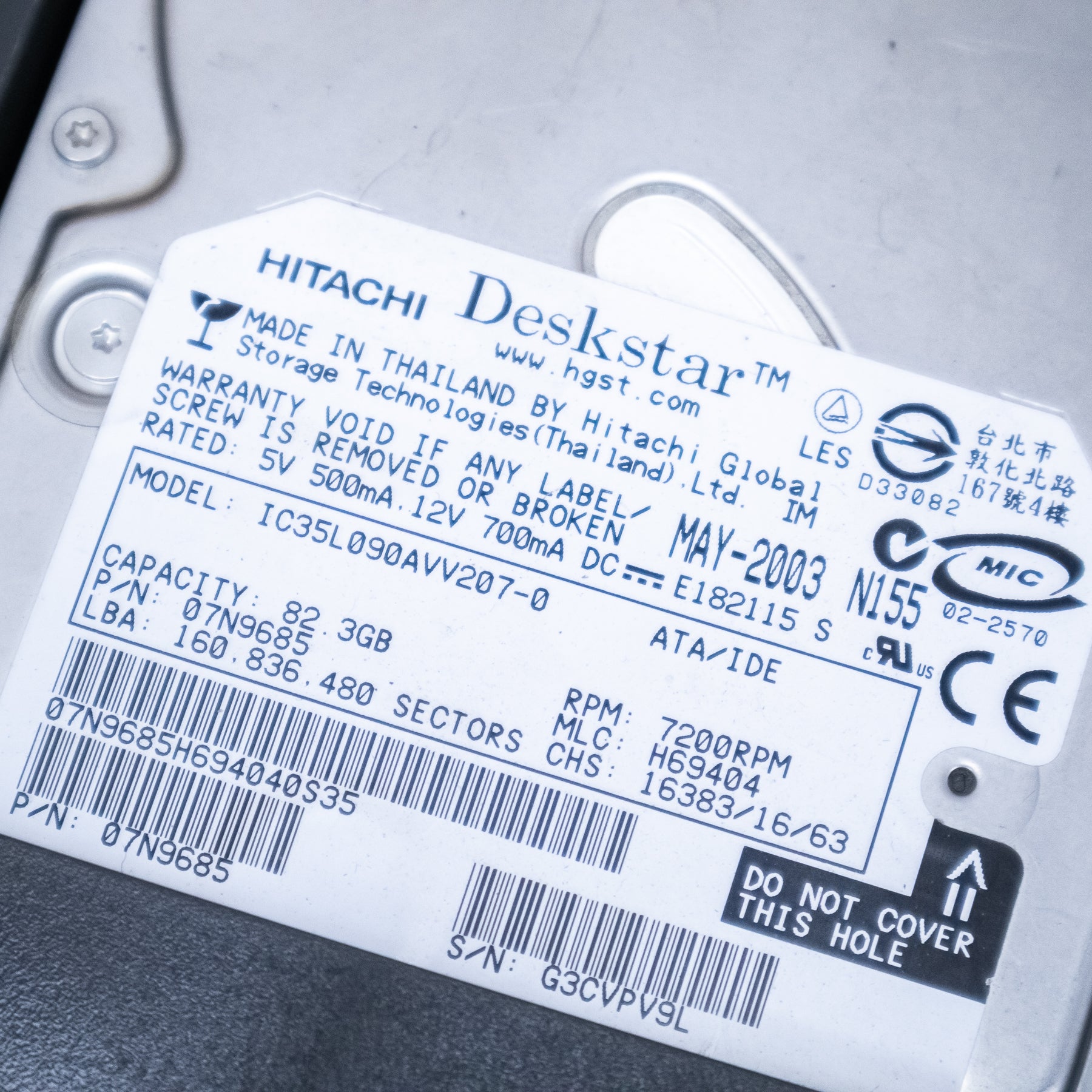 アリストテレスページ Alesis HD24 Caddy with 80GB Hard Drive Drive Caddie – Pixel Pro Audio